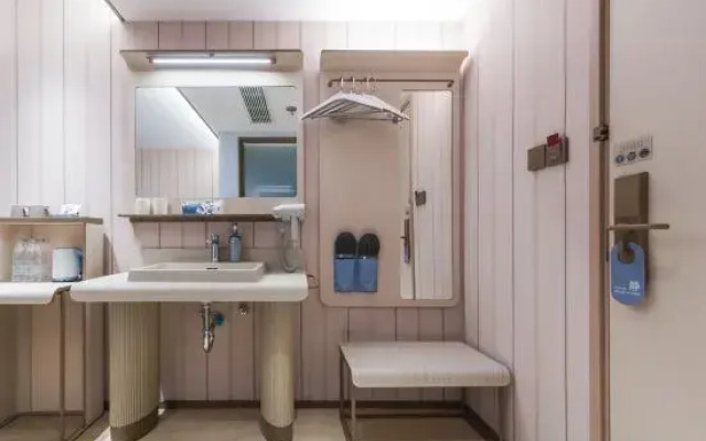 HanTing Hotel (Suzhou Industrial Park Fangwanjie Subway Station)