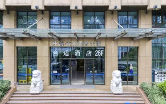 He  Shi  Hotel