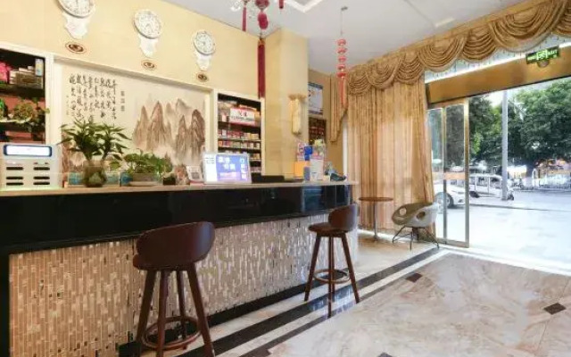 Afar chain hotel (Panzhihua harmony Yulin)