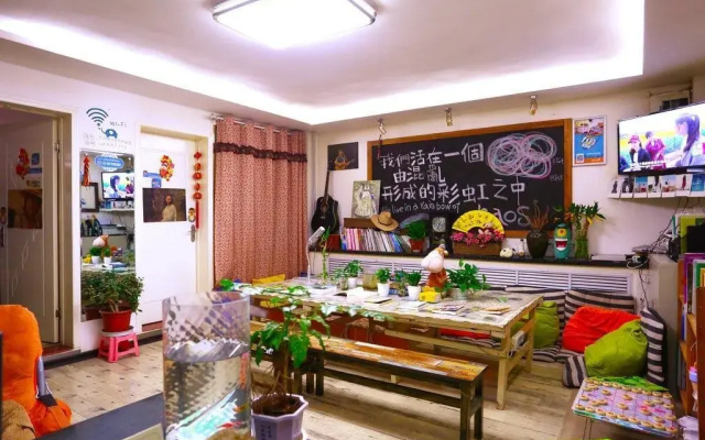 Lanzhou Manxingji Youth Hostel