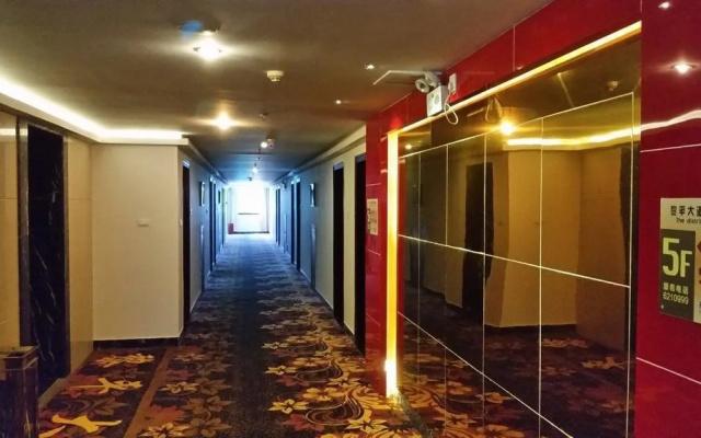 Li Ping Hotel