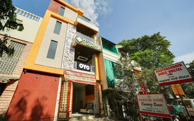 Hotel O Swastik