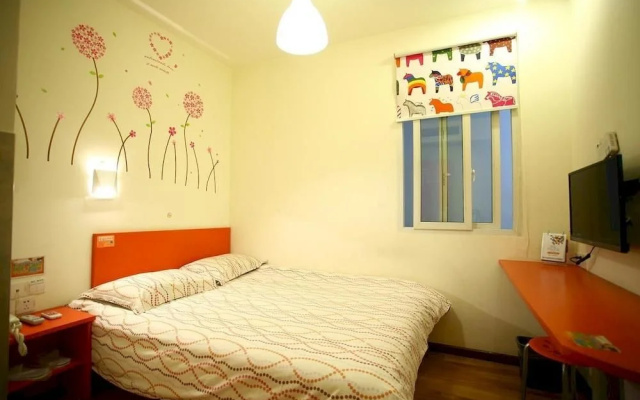 Home Inn Chongqing Jiefangbei Pedestrian Street
