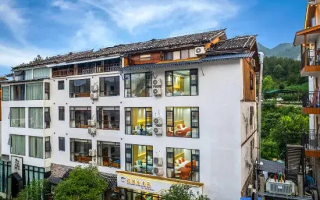 Yujian Xiaoqikong Homestay (Libo Xiaoqikong East Gate)