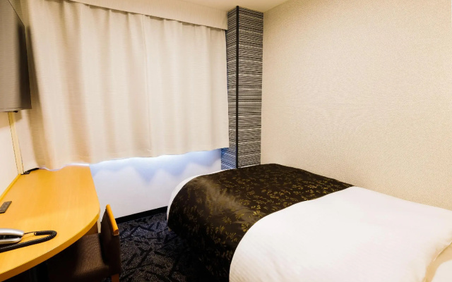 Apa Hotel Kokuraeki Shinkansenguchi