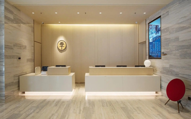 Ji Hotel Harbin Central Street