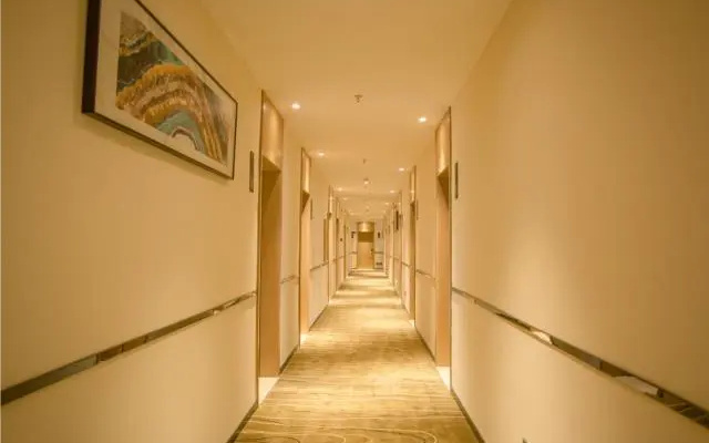 City Comfort Inn Yangzhou Dongguan Street Heyuan