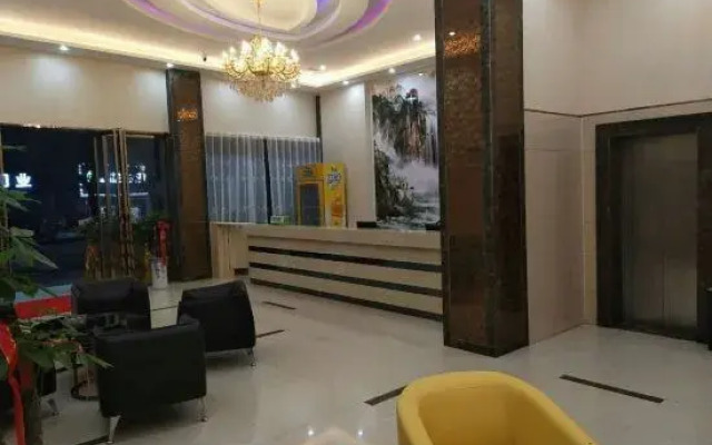 Xinda Holiday Hotel