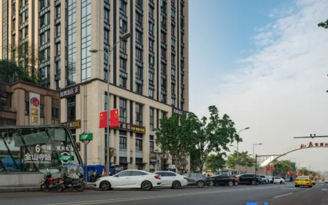 Wuyu Hotel (Happy Valley & Longfor Paradise Walk Lijia )