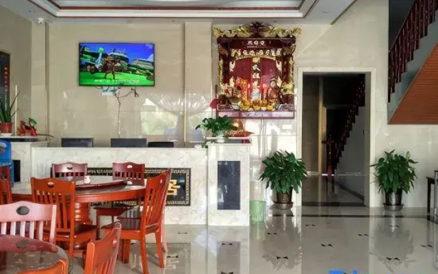 Hengyang Jiuhua Yaju Homestay (Nanyue Li)
