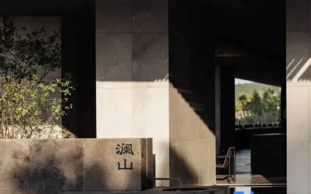 Lanshan Hotel