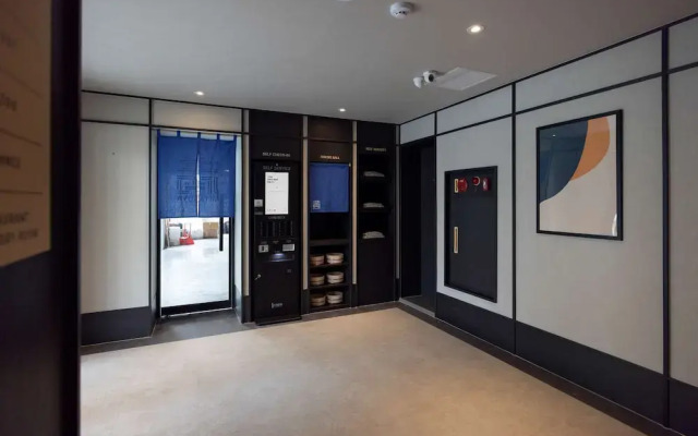 Mitasuya Ryokan Hotel by Anook Daejeon Yuseong