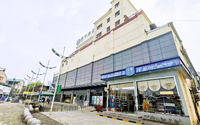 Hanting Premium Hotel Wuhan Haichang Polar Ocean World