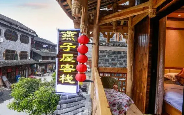 Furong Town Swallow House Inn