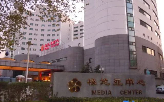 Media Center Hotel