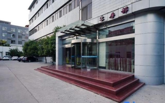 Xi'an Yanliang Seattle Business Hotel