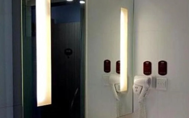 Elan Hotel Hangzhou Sanliting