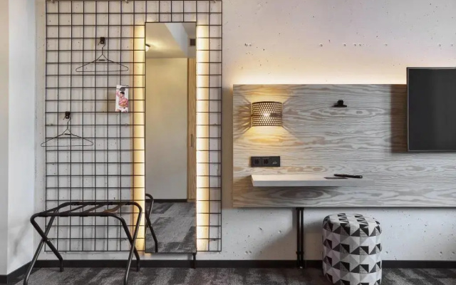 Hotel Moxy Duesseldorf South