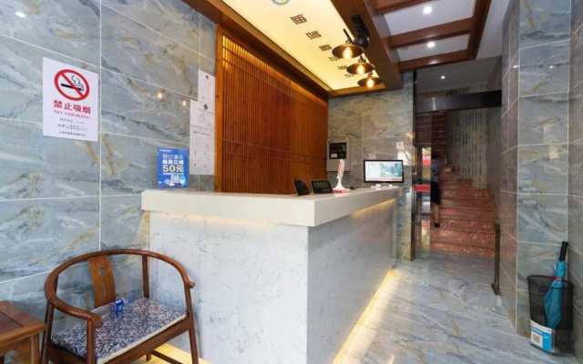 Dikai Select Hotel (Shanghai Hongqiao Road Subway Station)