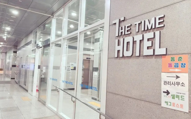 The Time Hotel