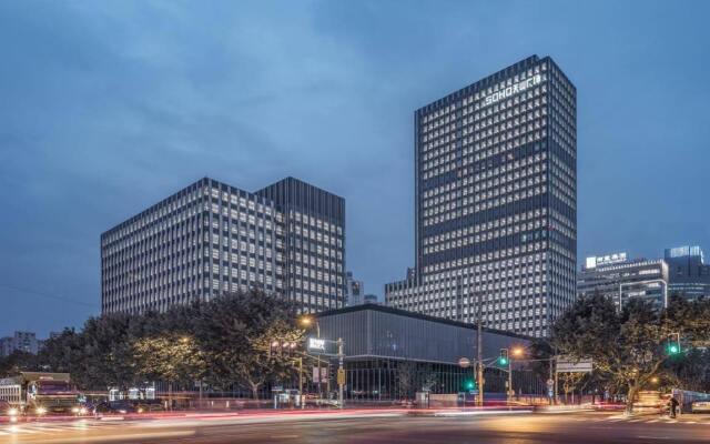 Отель Hyatt Place Shanghai Tianshan Plaza вид на фасад