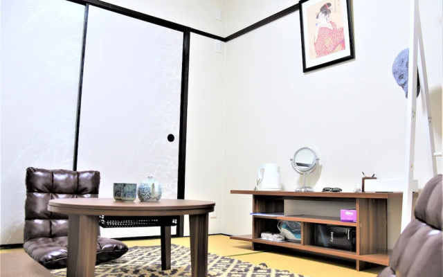 U-shuku AR3