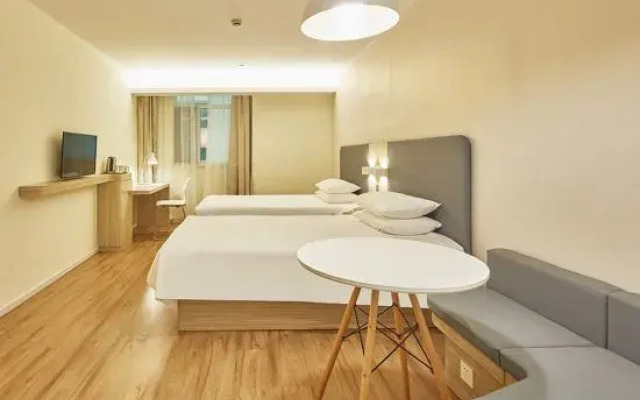 Tianyue Hotel (Shangqiu Ancient City First People's Hospital)