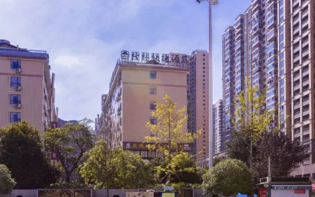 GreenTree Inn Yiyang Anhua County Anhua Grand Theatre