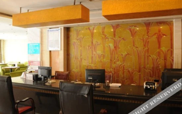 Shengshi Hotel Hangzhou(杭州盛时大酒店)