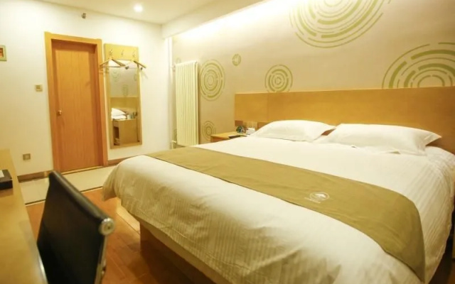 Greentree Inn Beijing Pinggu District Shunping Roa