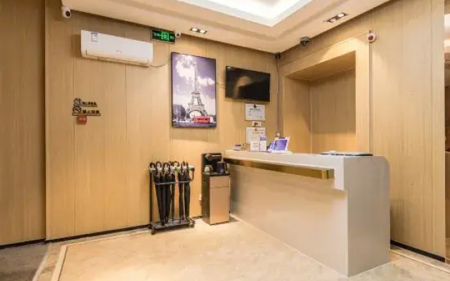 Ru Jia Hua Yi Selected Hotel (Linyi Langya Ancient City Store)