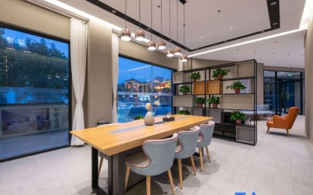 Homeinn Hotel (Shuibo Liangshan Scenic Area)