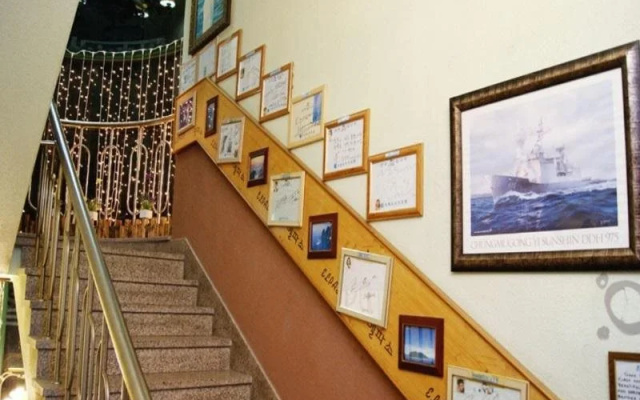 Geojedo Beach Hotel