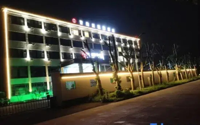 Shaoxing Jietumeng Kaiyi Hotel