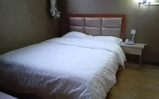 NanYang Jianwu Hotel