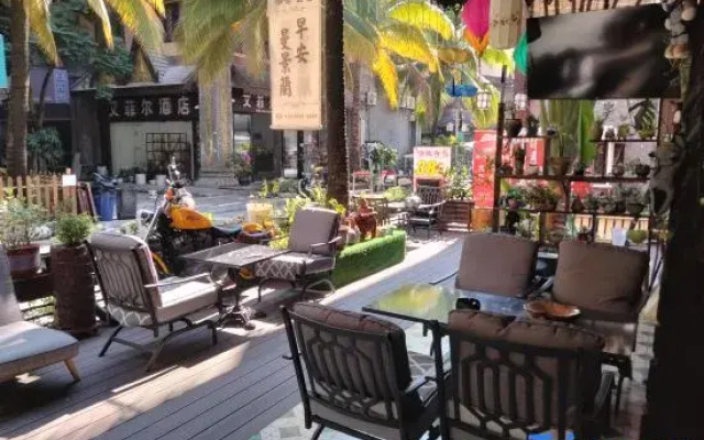 Shiwuhou Homestay (Manjinglan Old Town)