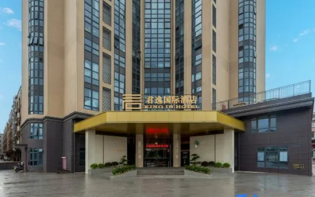 Yunxiao Junyi International Hotel