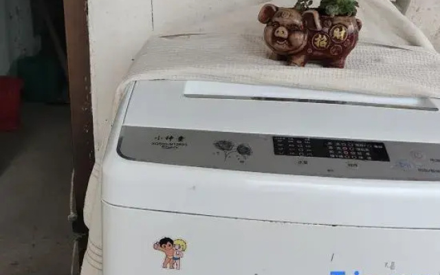 Yilan Huahai B&B