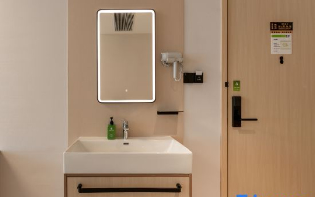 Hi Inn (Changsha Lugu High-tech Zone Huanchuang Enterprise Plaza)