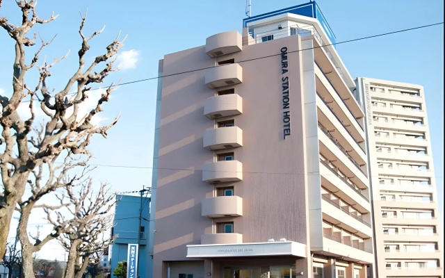 Omura Station Hotel