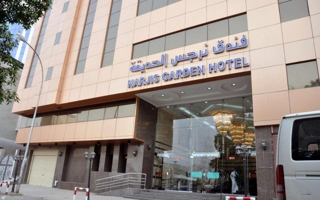 Narjes Al Hadeqa Hotel