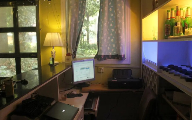 Star Youth Hostel Nanhu