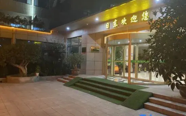 Ridong garden hotel, Qingdao