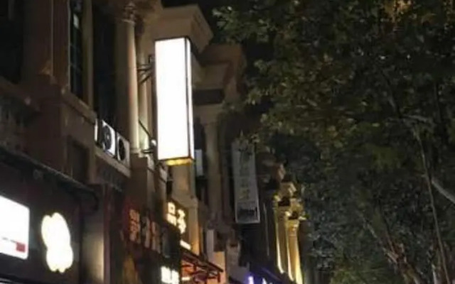 Shanghai Meilai Hostel