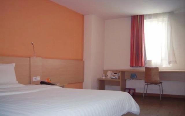 Qingdao 7 Days Inn