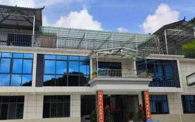 Yuexi Jieyuan Eco Farmstay