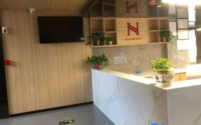 Linyi Lanhu Xiu Hotel (Huanglong Wetland Park Branch)