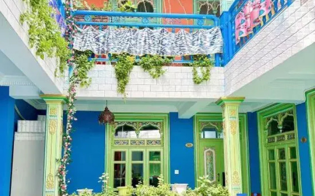 MuXia  Homestay