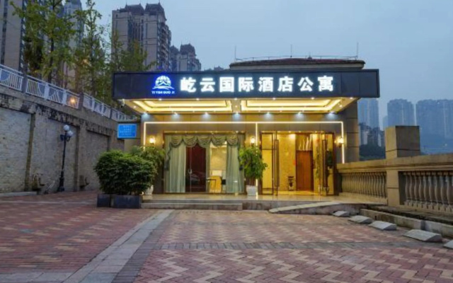 Yiyun International Hotel Apartment