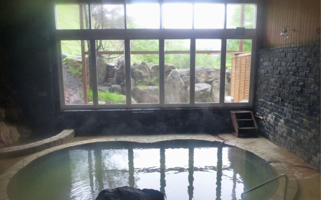 Shikaribetsukyo Kanno Onsen